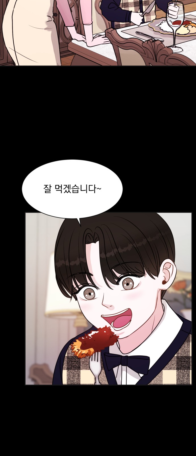 30 페이지