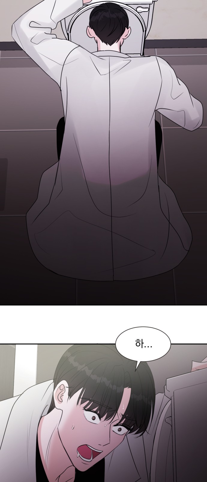 57 페이지