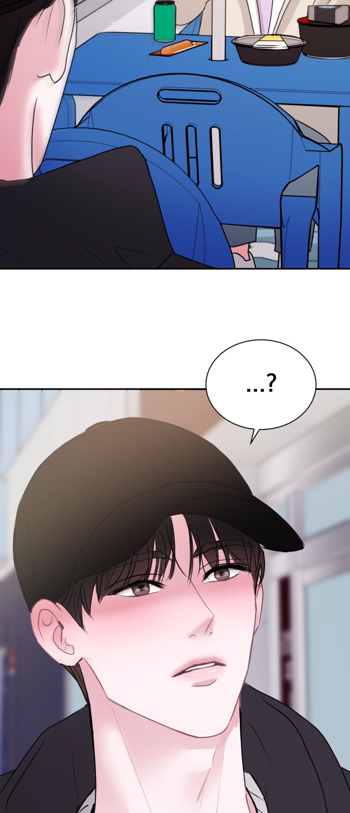 77 페이지