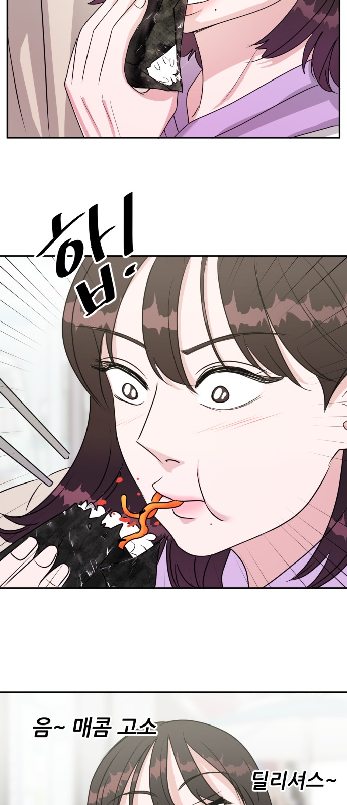 80 페이지