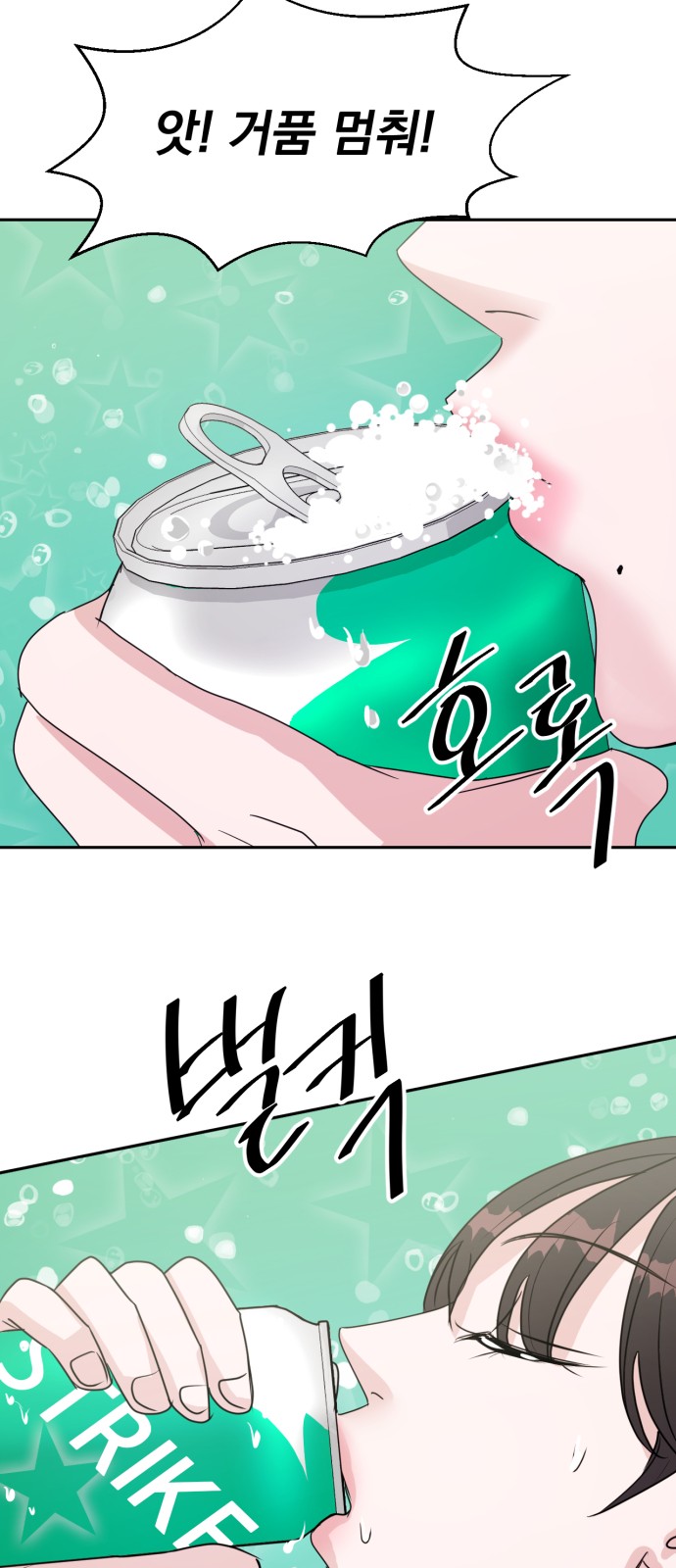 90 페이지