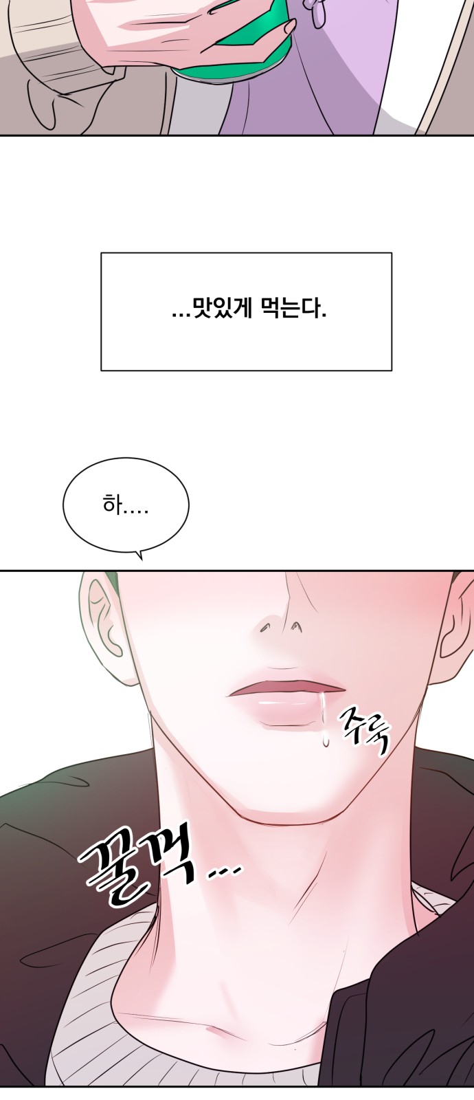 94 페이지
