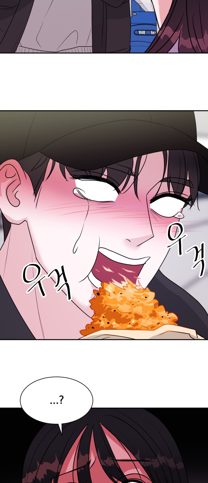 99 페이지