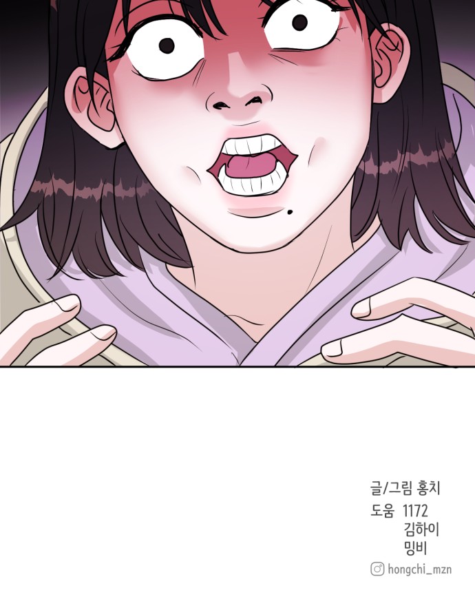 100 페이지