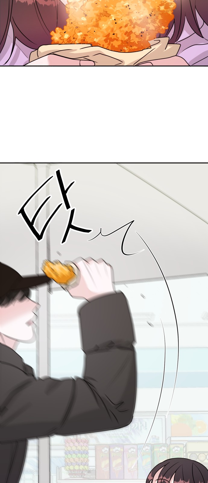 16 페이지