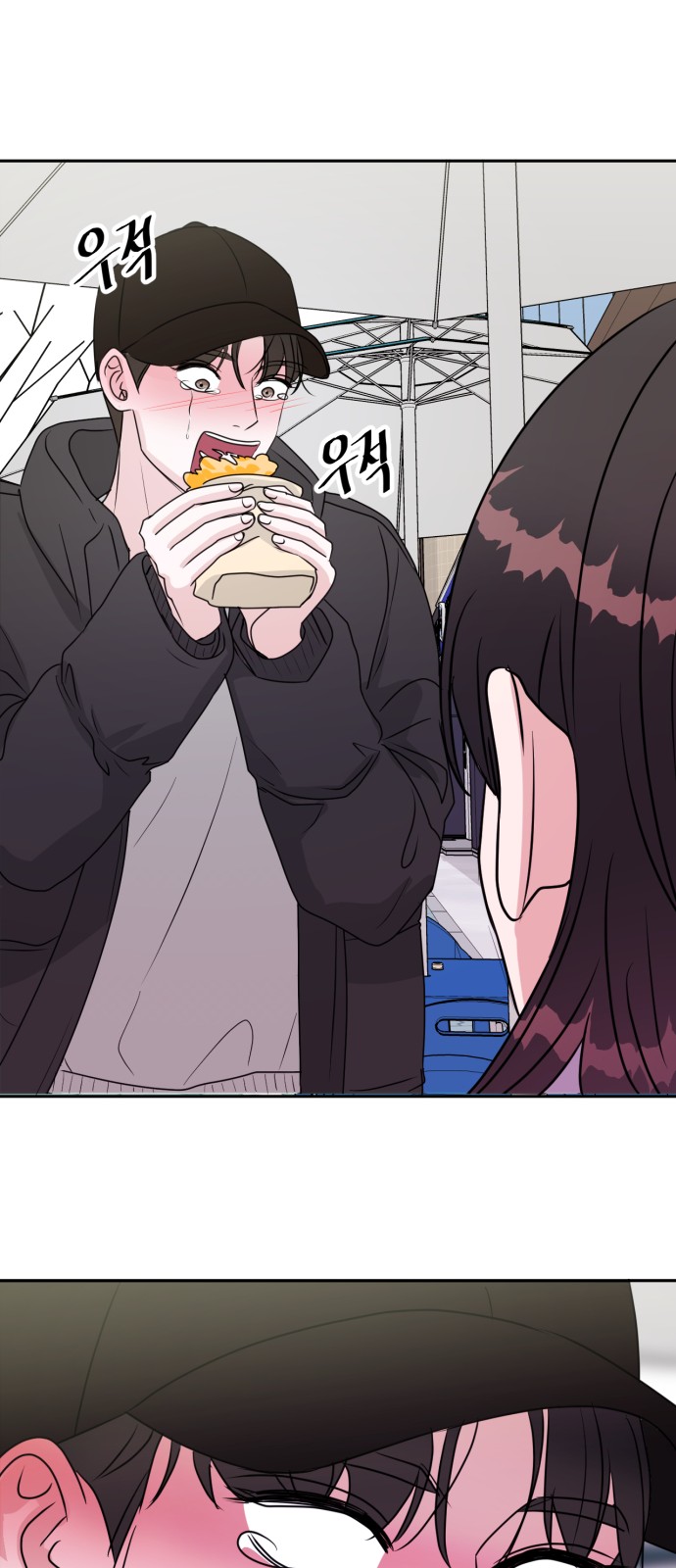 18 페이지