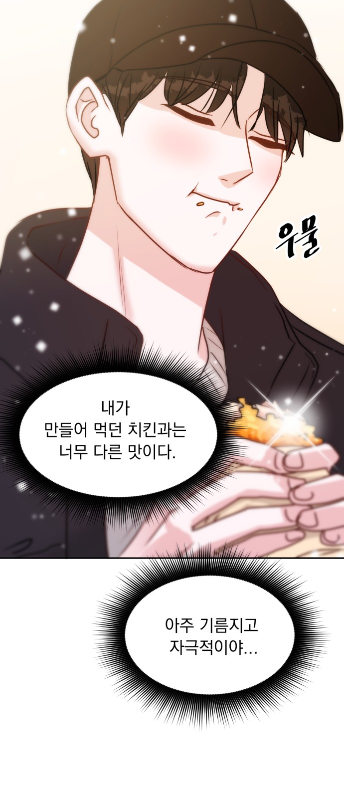 22 페이지