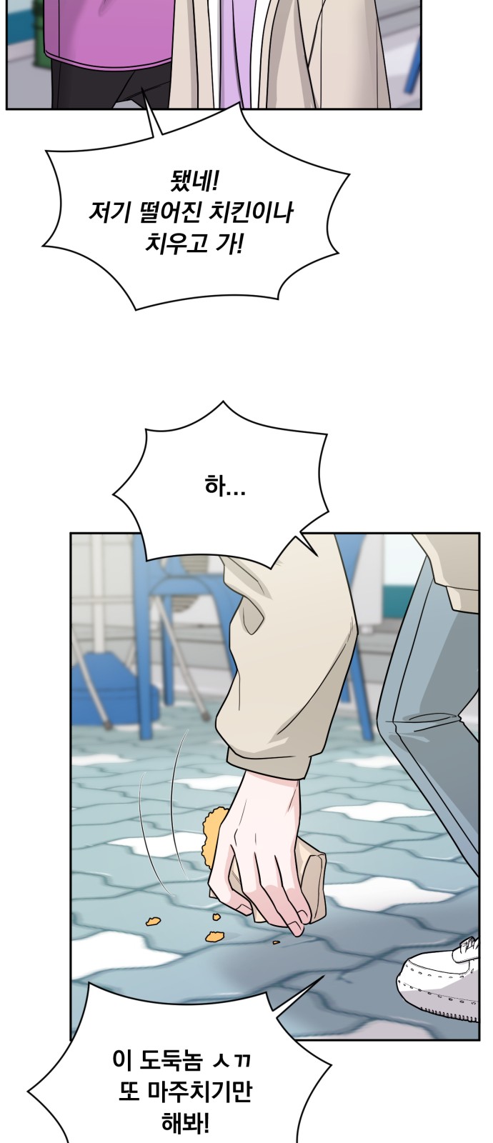40 페이지