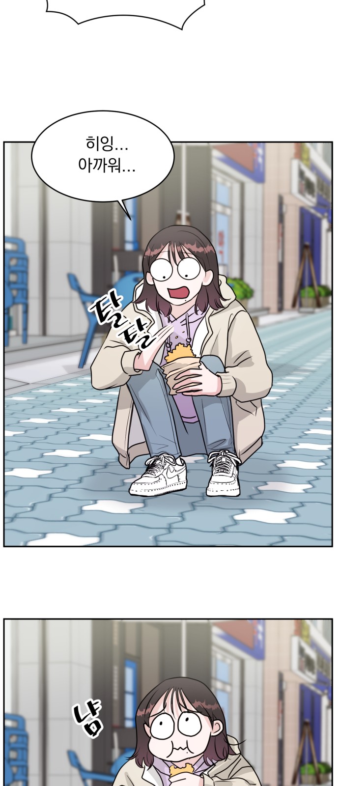 41 페이지