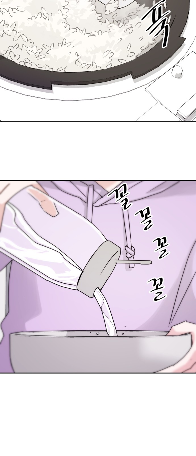50 페이지