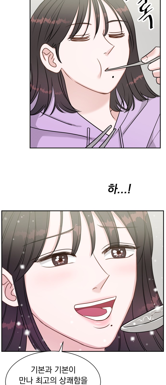 56 페이지
