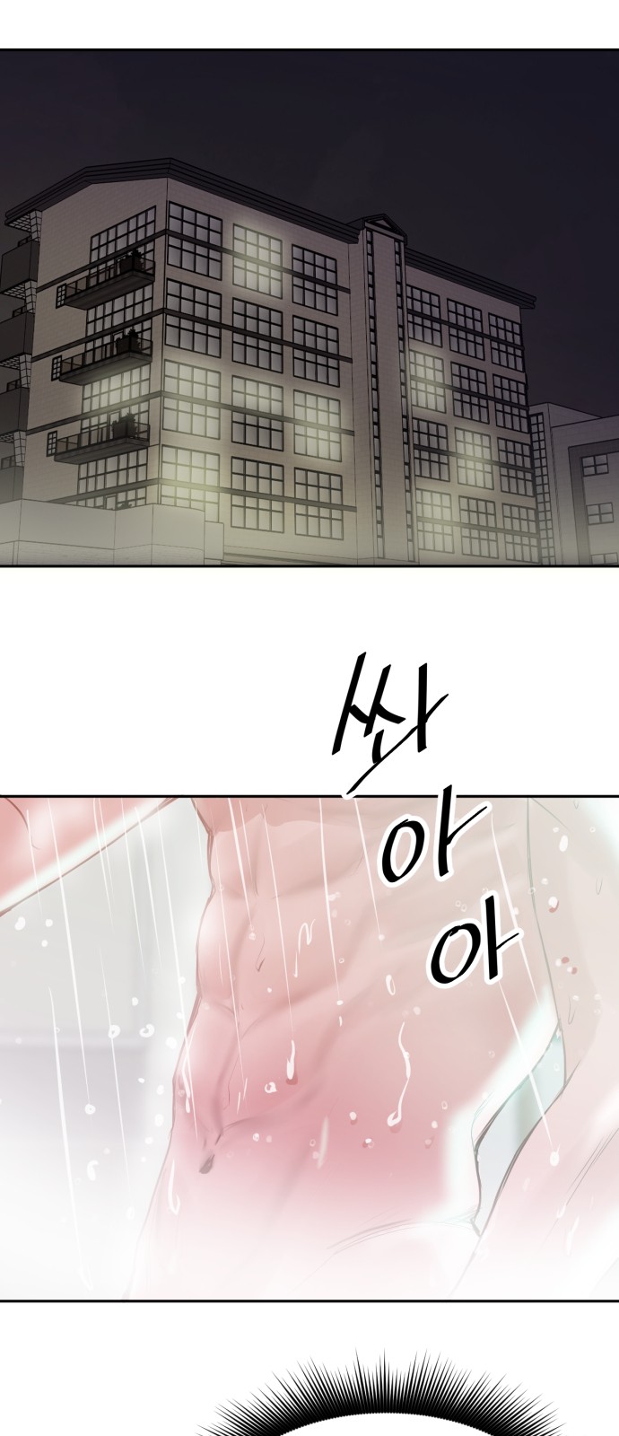 62 페이지