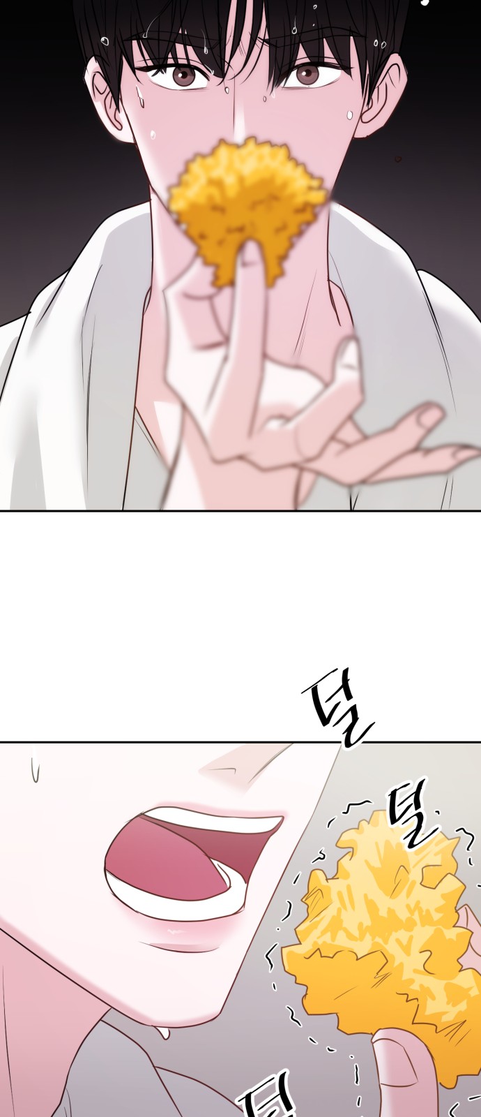 70 페이지