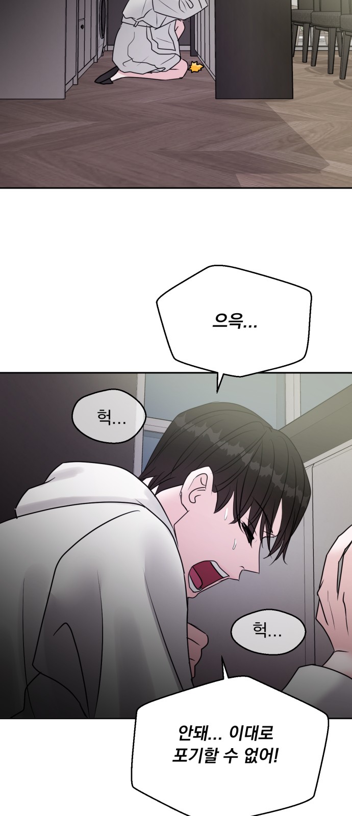 75 페이지