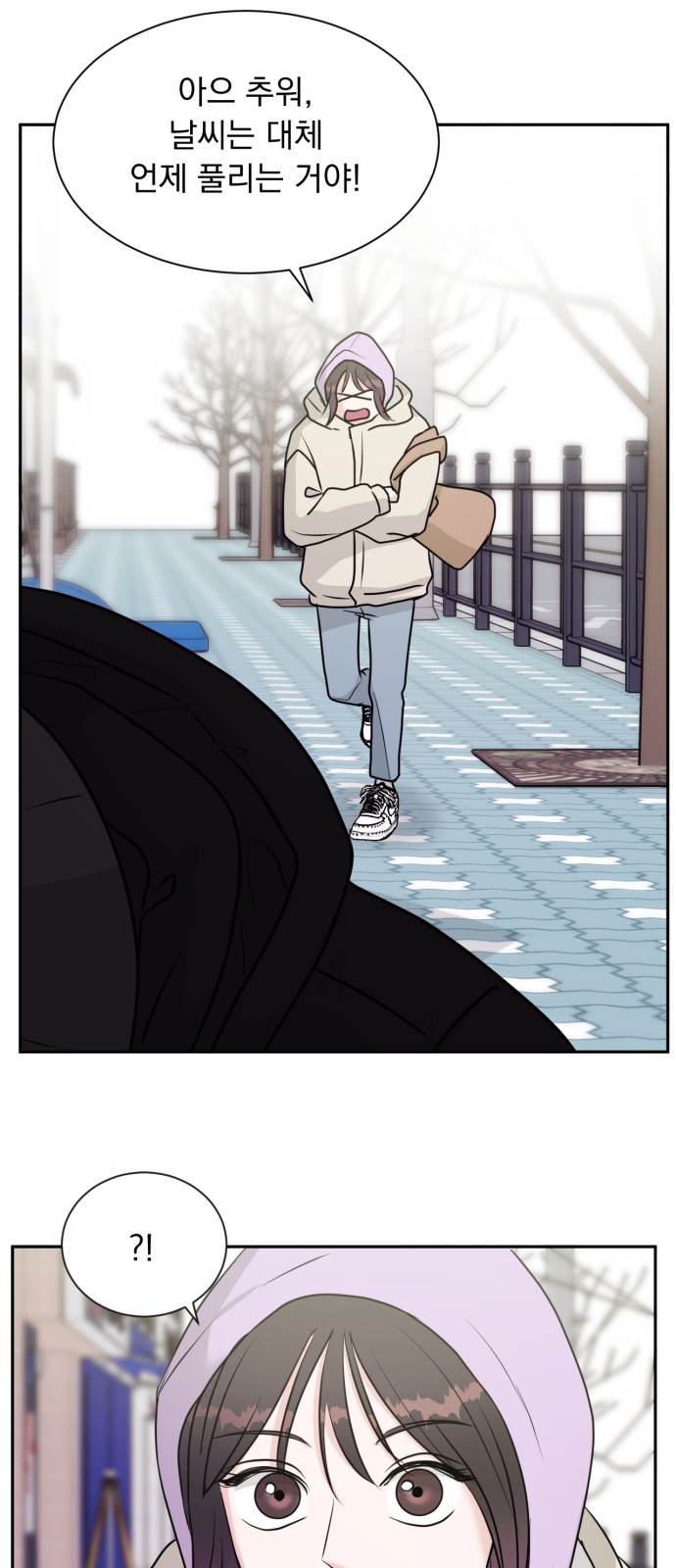 80 페이지