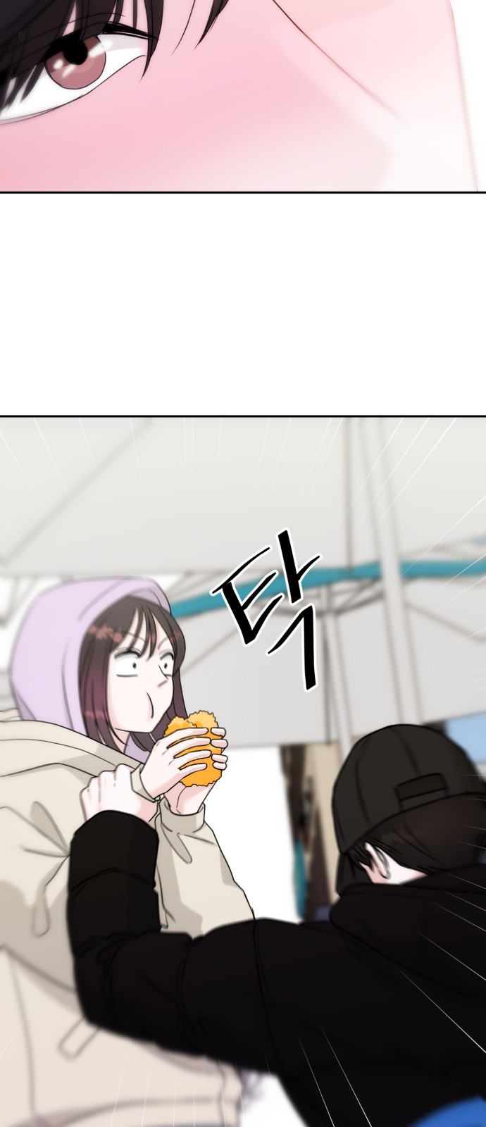 91 페이지
