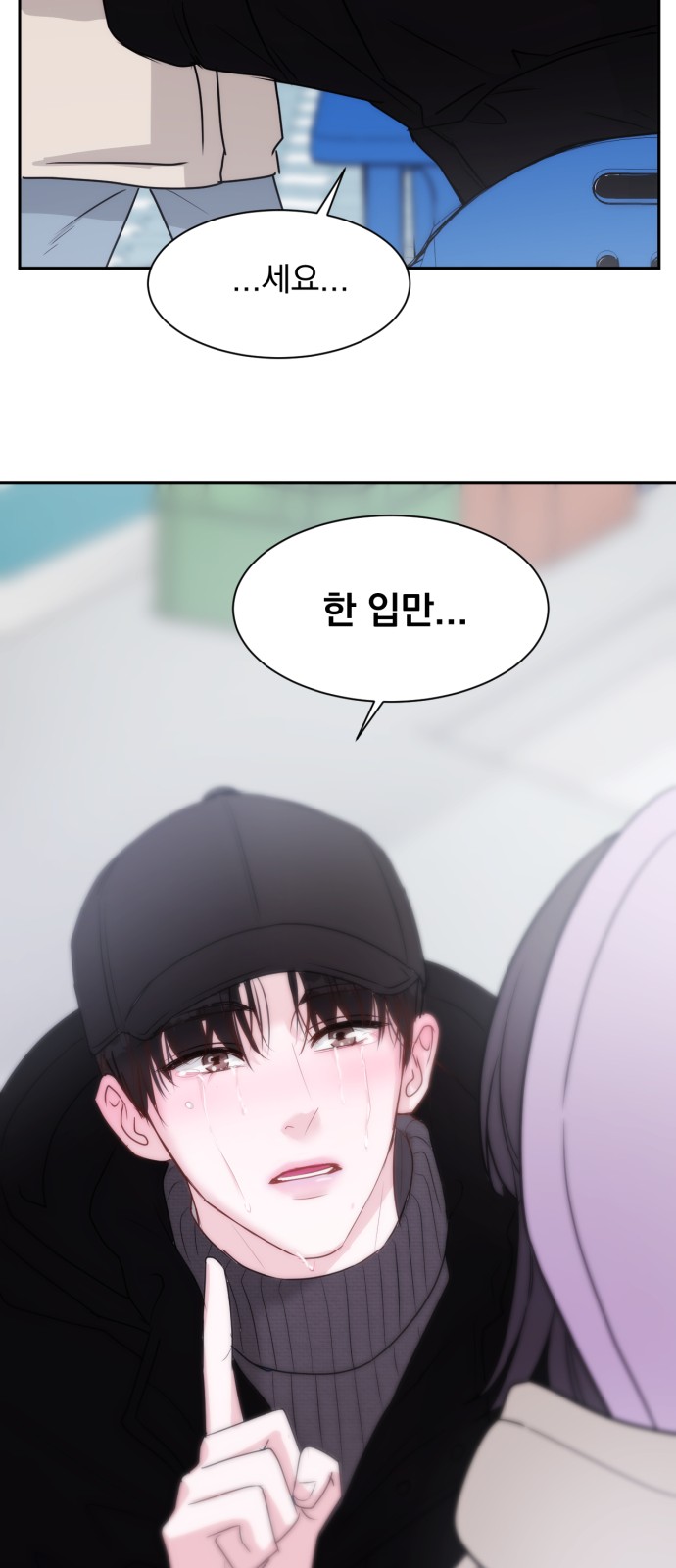94 페이지