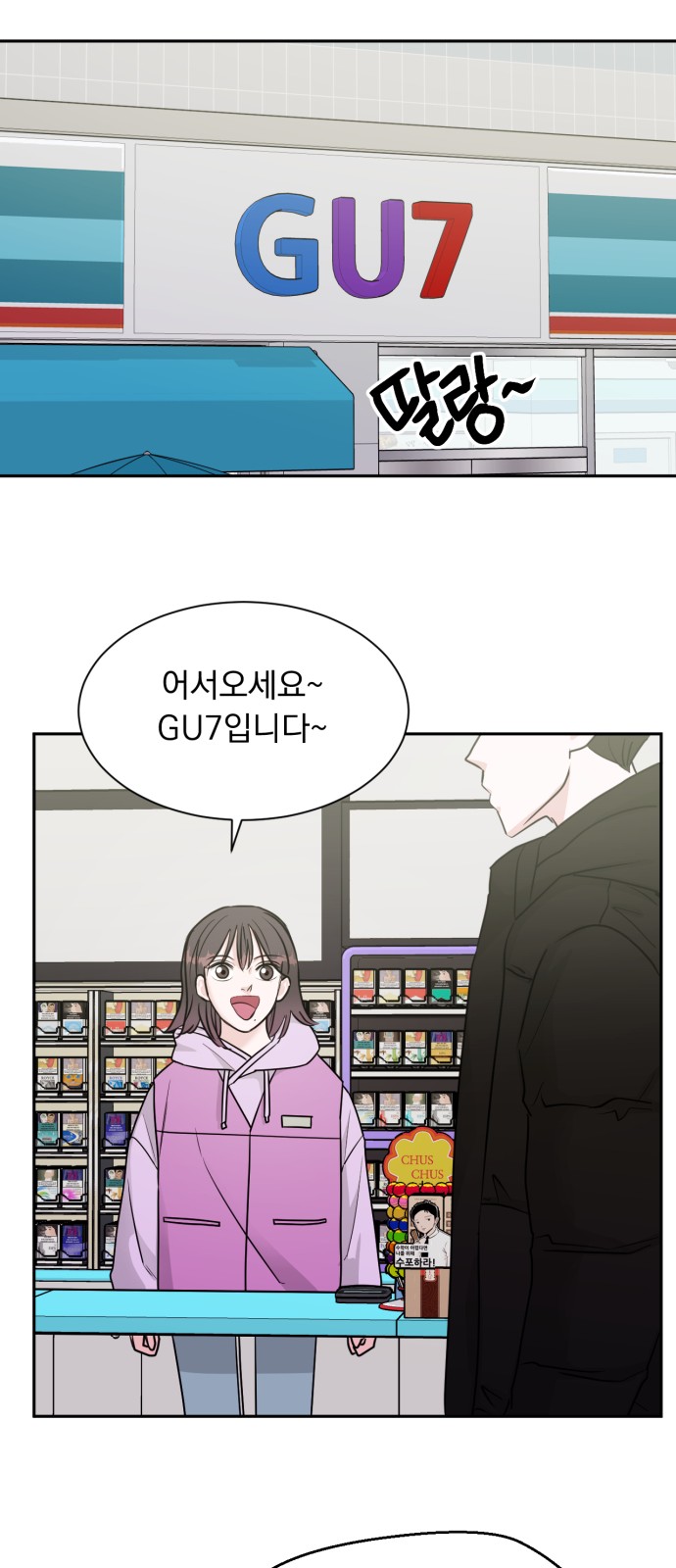 13 페이지