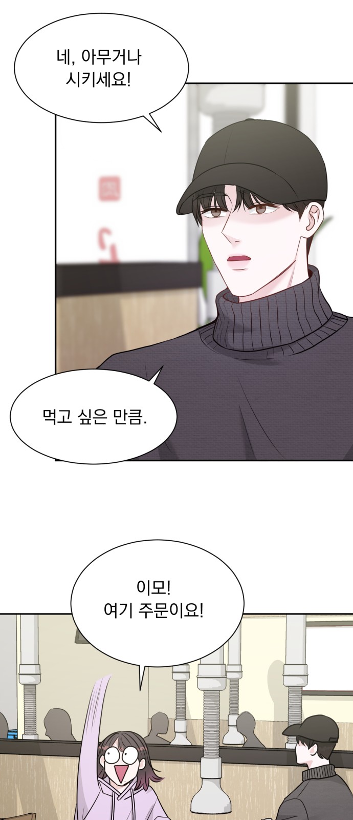 22 페이지