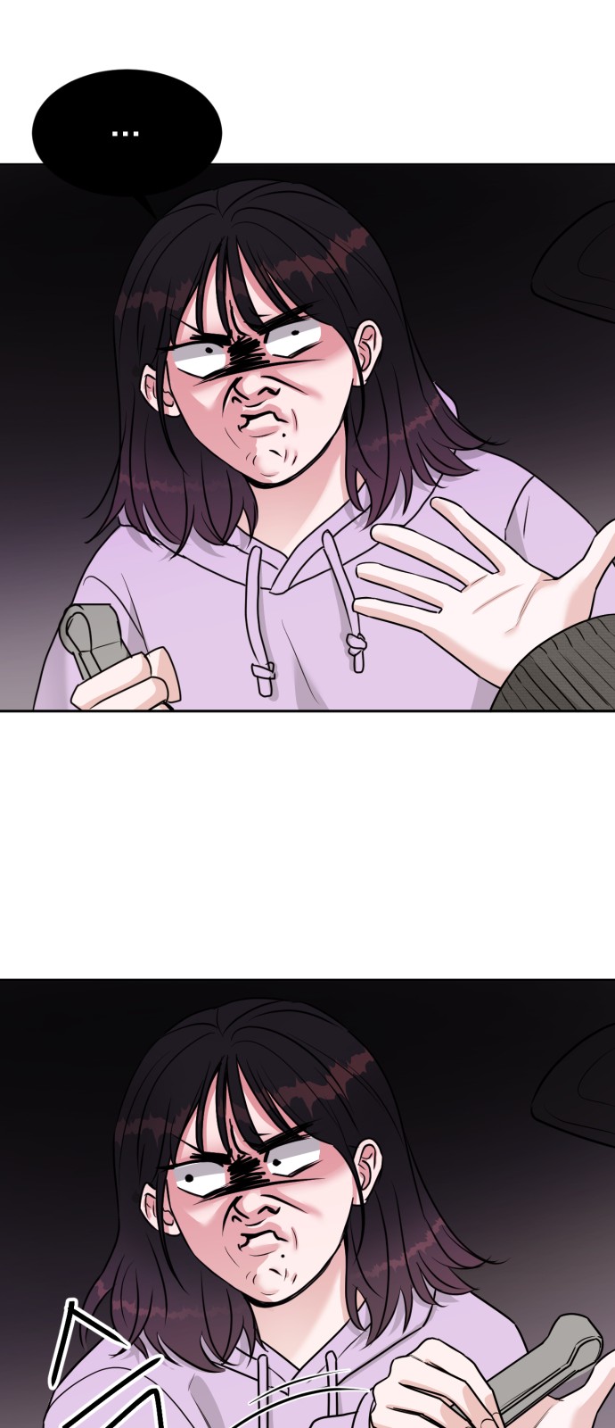 46 페이지