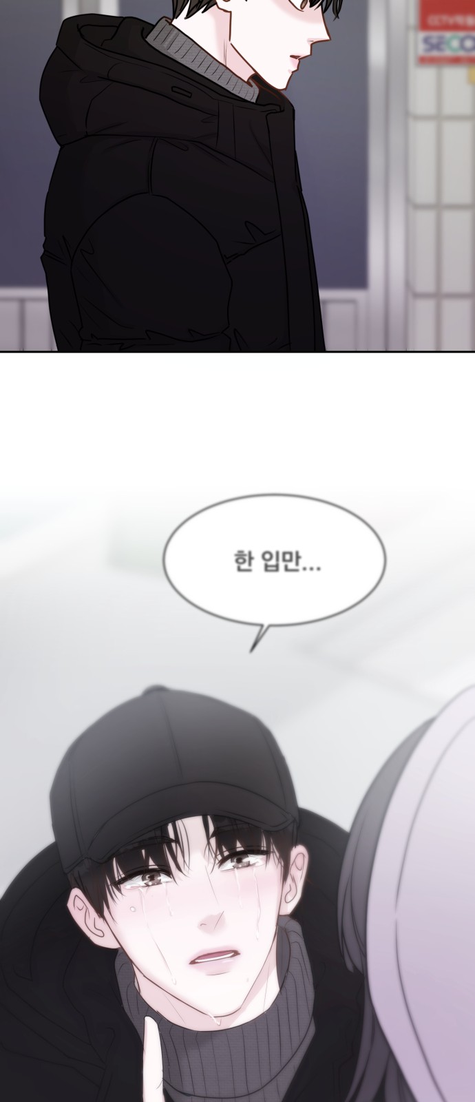9 페이지
