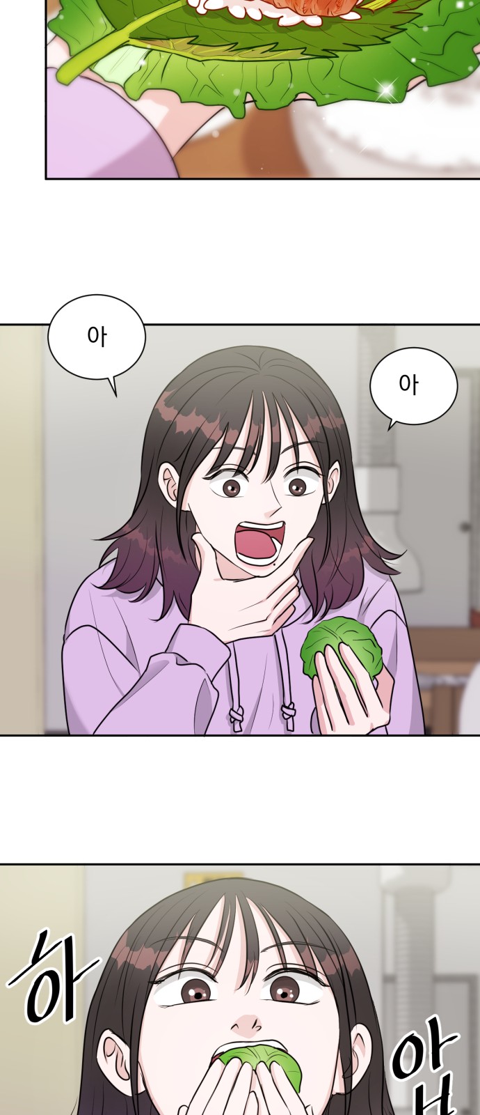 18 페이지