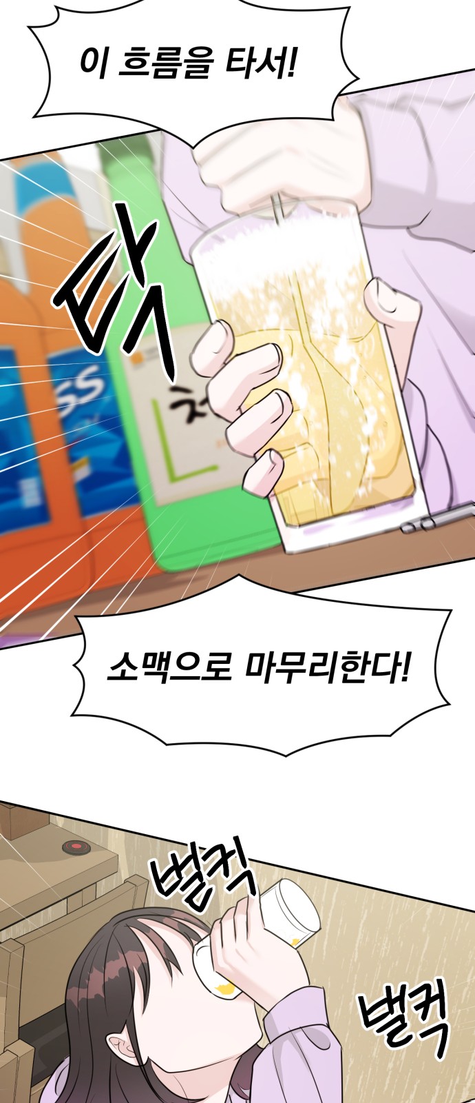 21 페이지