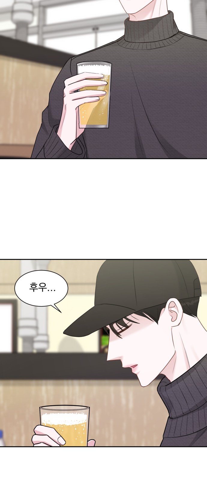 29 페이지
