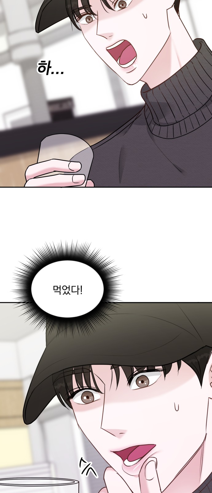 33 페이지