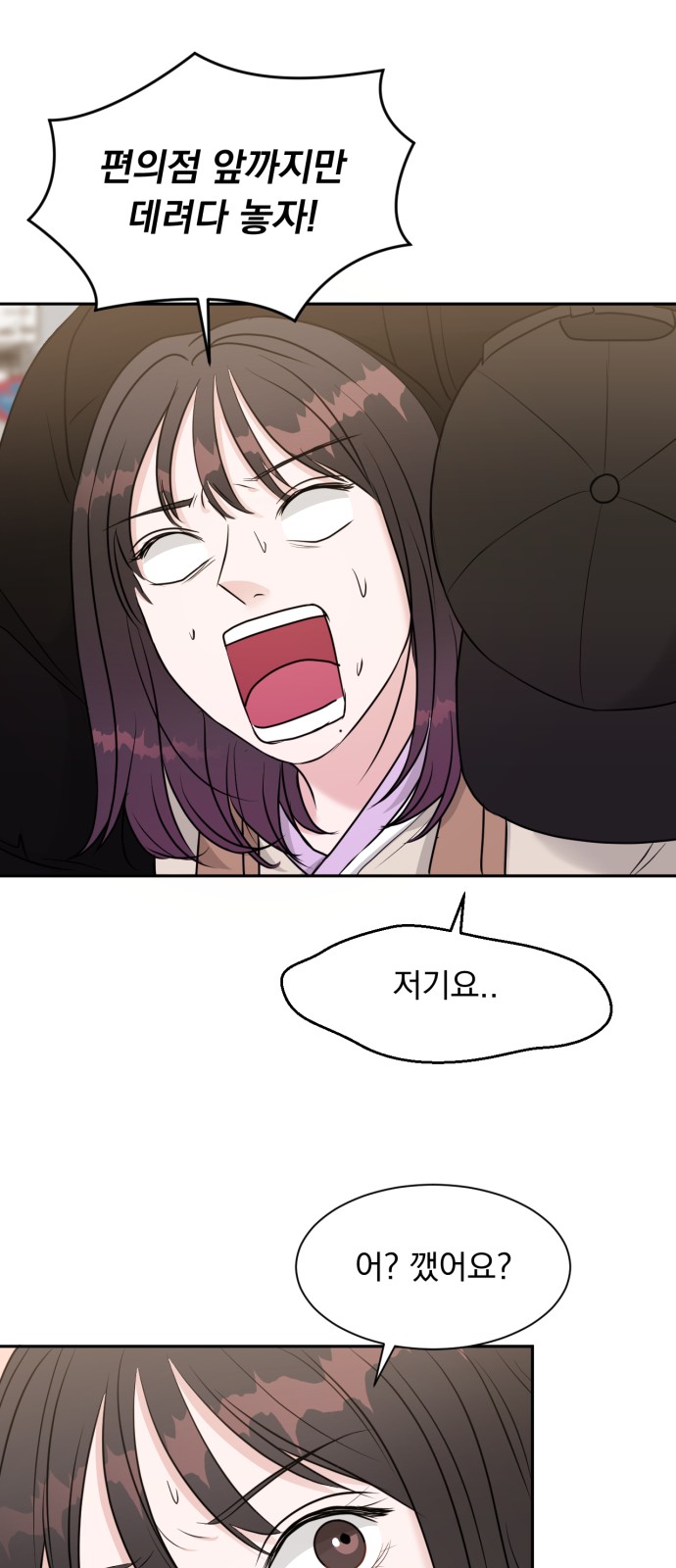 44 페이지