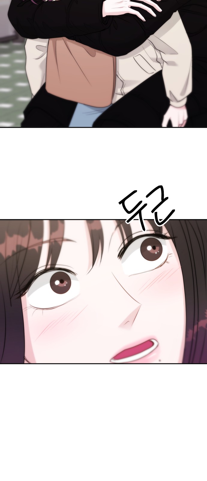48 페이지