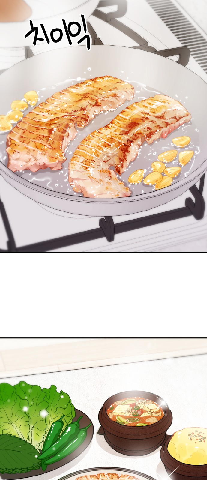 41 페이지