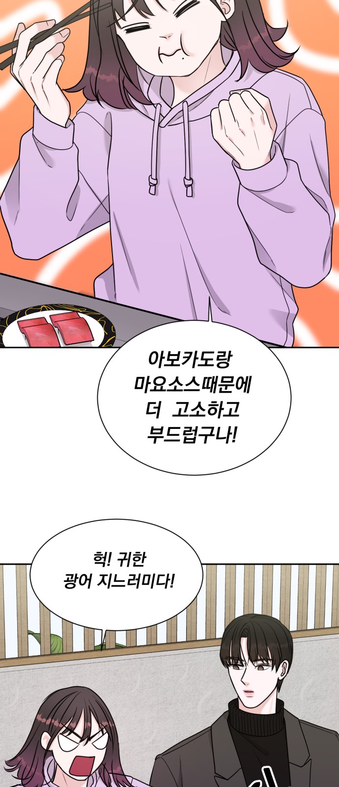 18 페이지