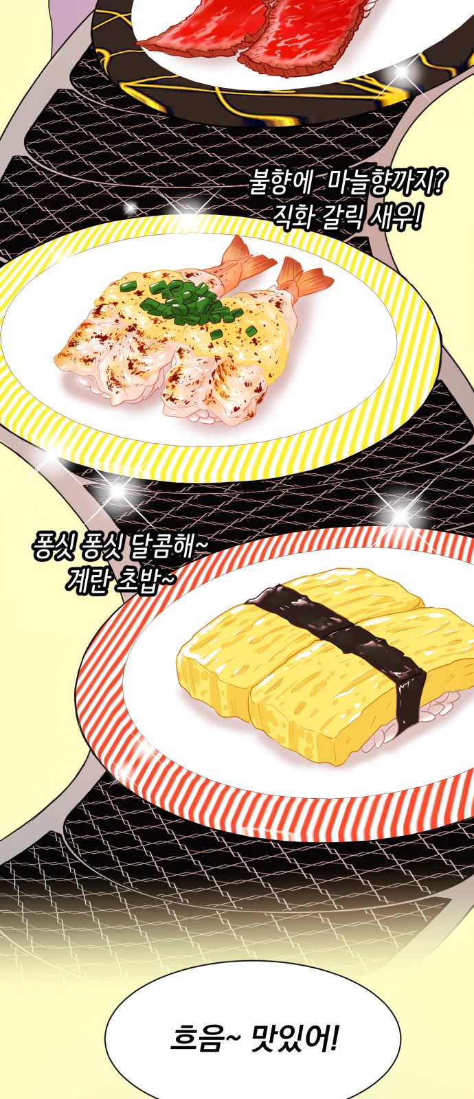 24 페이지