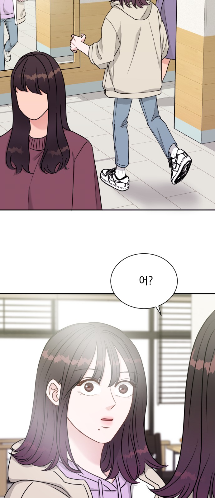 58 페이지