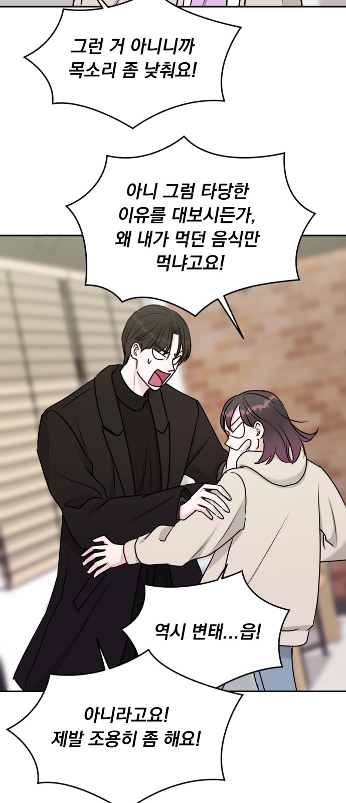 17 페이지