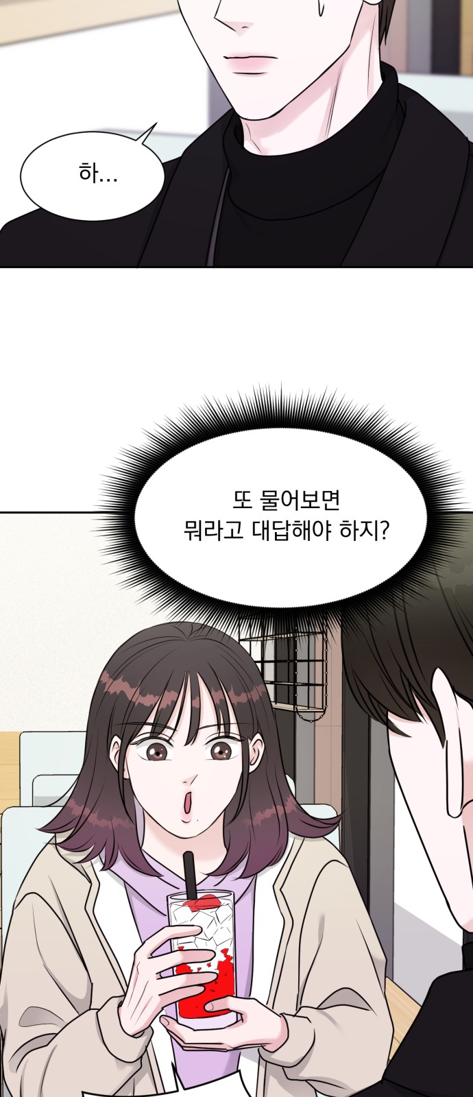 22 페이지