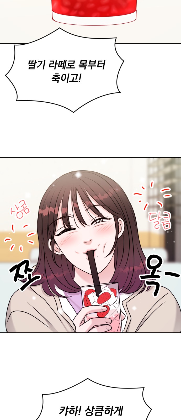 24 페이지