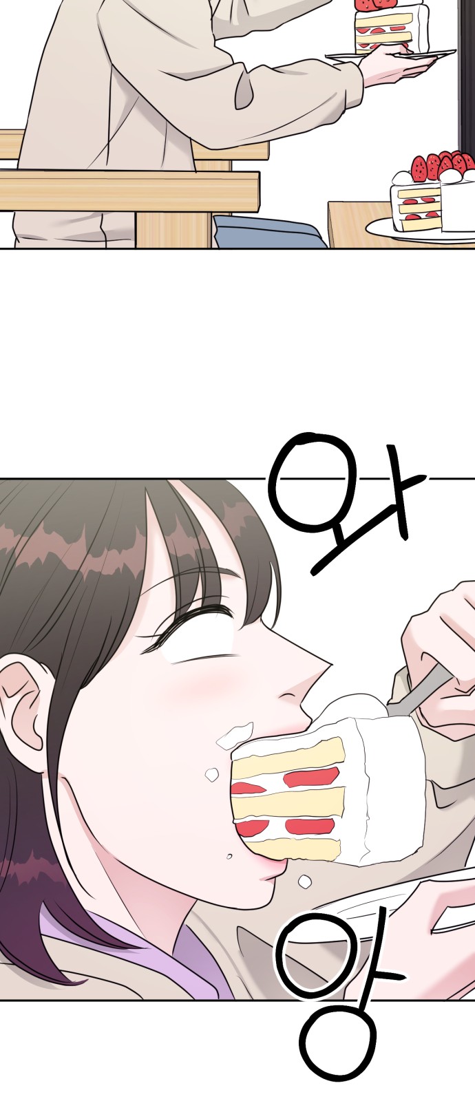 27 페이지