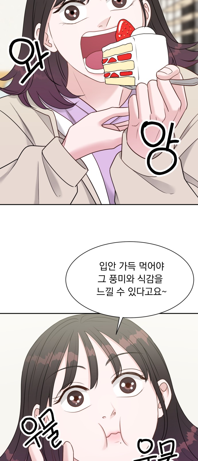 30 페이지