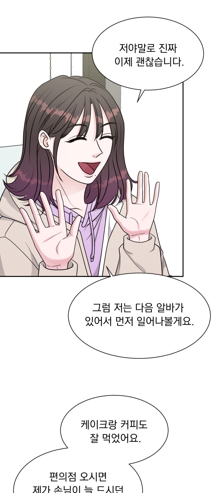 45 페이지
