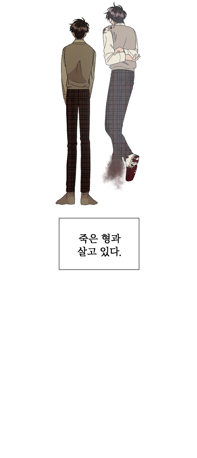 25 페이지