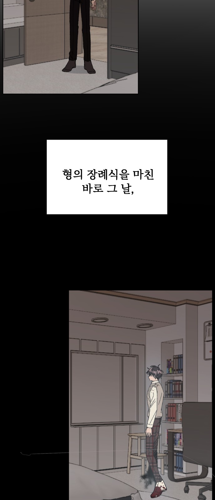 27 페이지