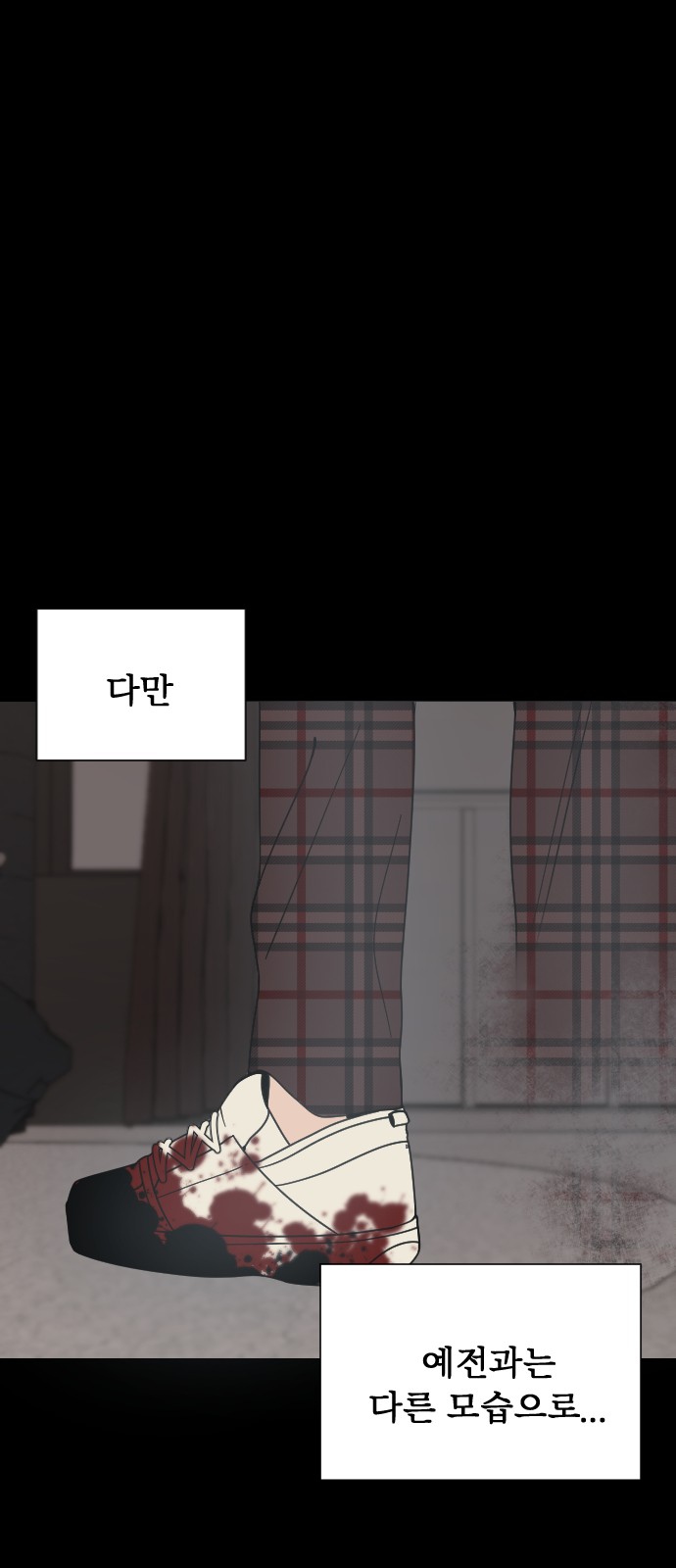 32 페이지
