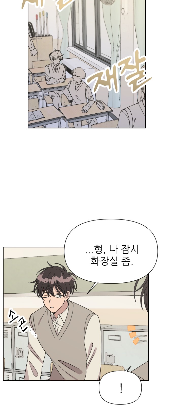 66 페이지