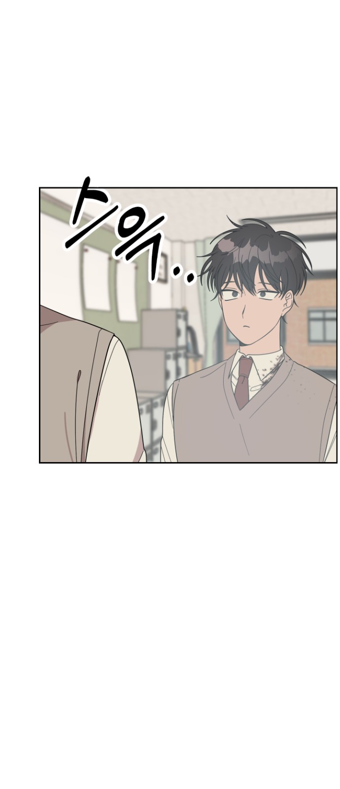 67 페이지