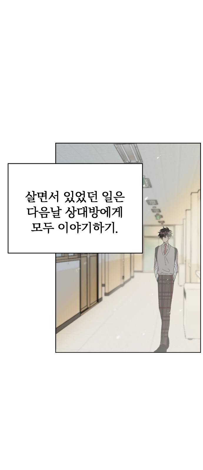 91 페이지