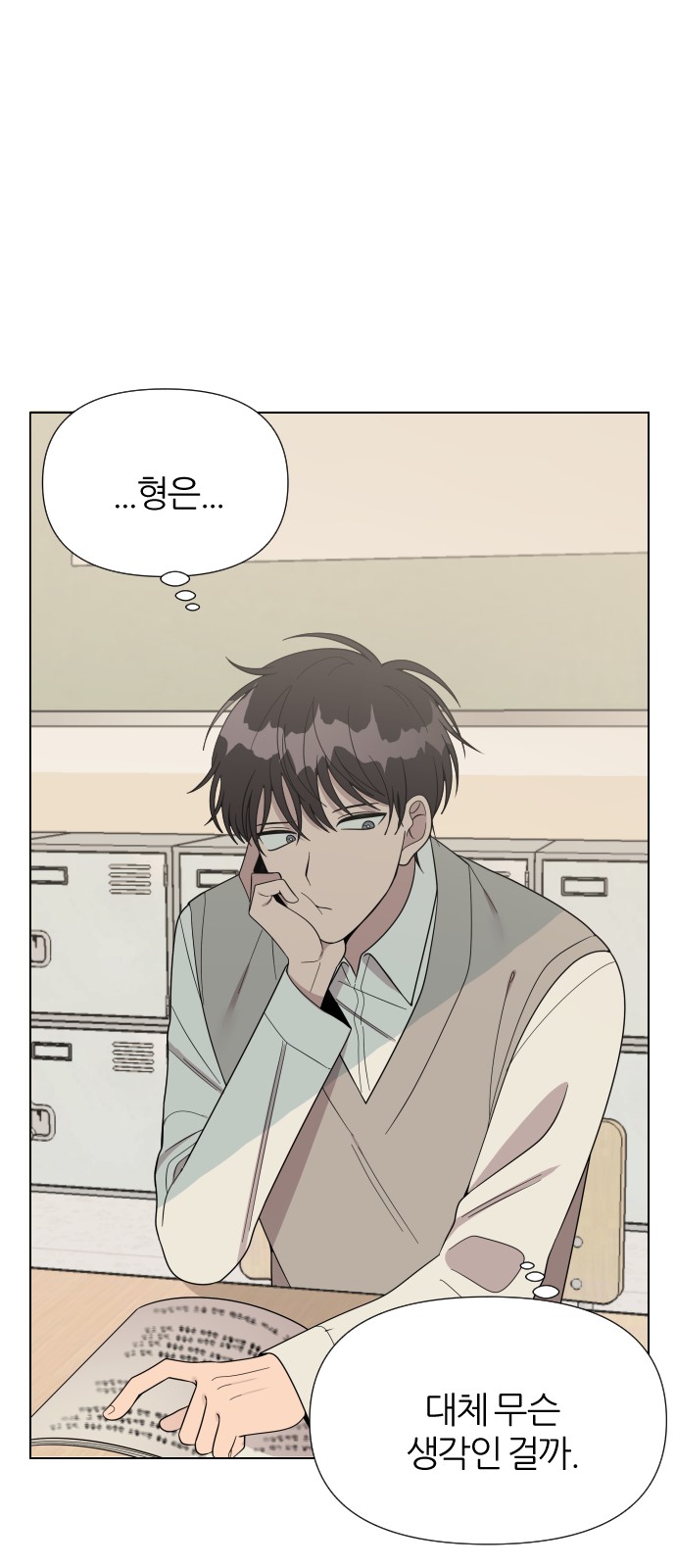21 페이지