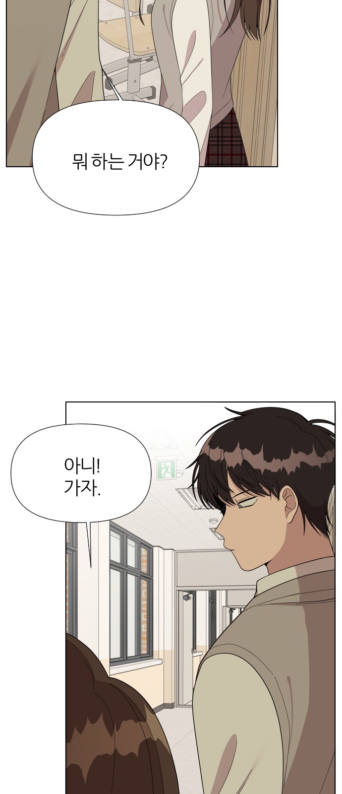 45 페이지
