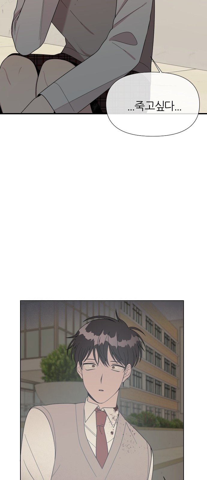 59 페이지